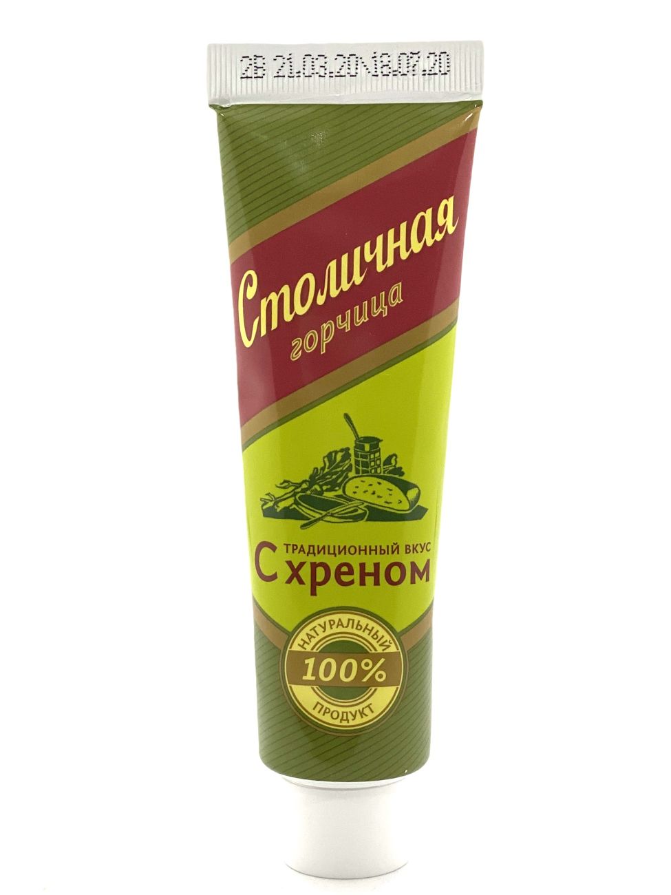 Sauces & Spices Sauce & Dressing Mustard RUSSIAN MUSTARD